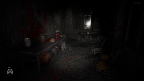 BreathBound screenshot 2