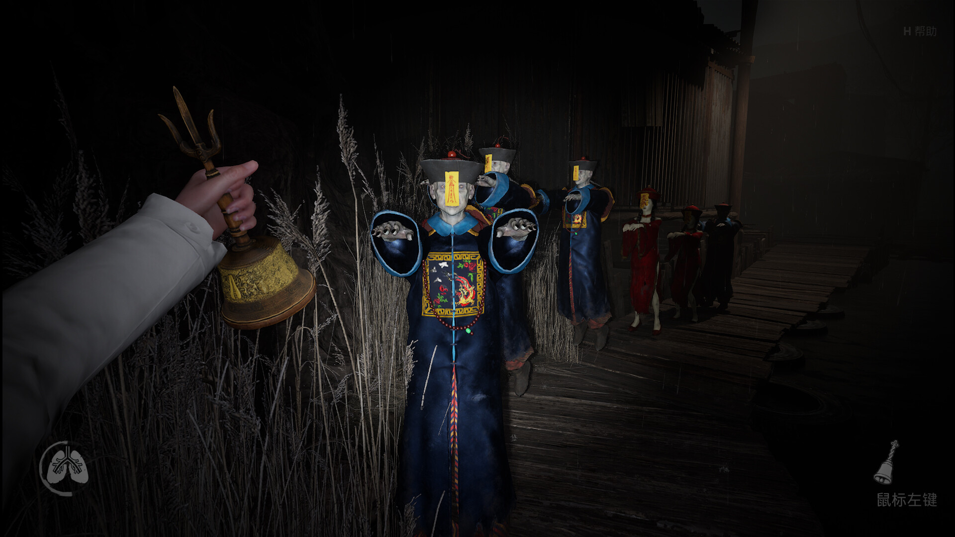 BreathBound screenshot 5