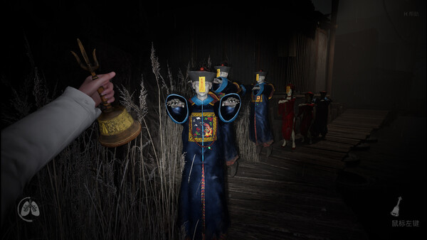 BreathBound screenshot 5