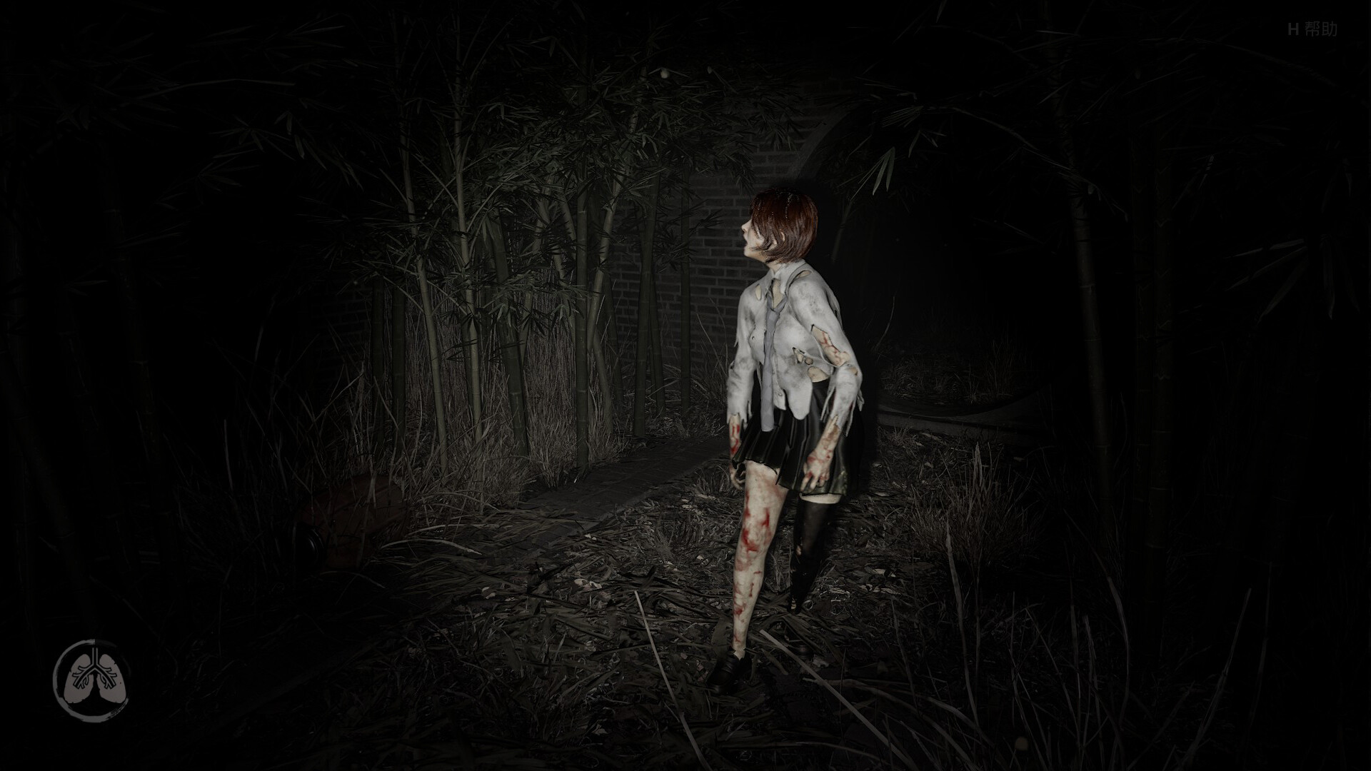 BreathBound screenshot 9