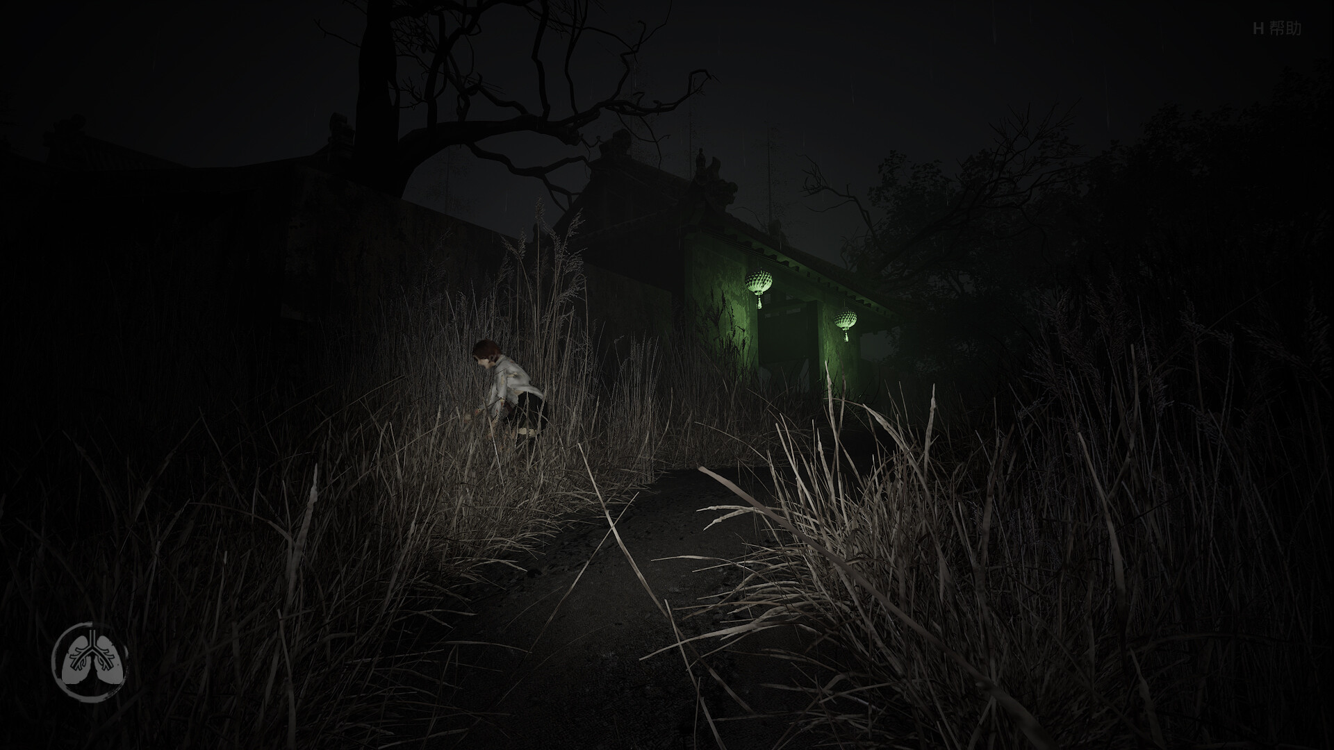 BreathBound screenshot 11