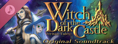 Veritas Tales: Witch of the Dark Castle Original Soundtrack
