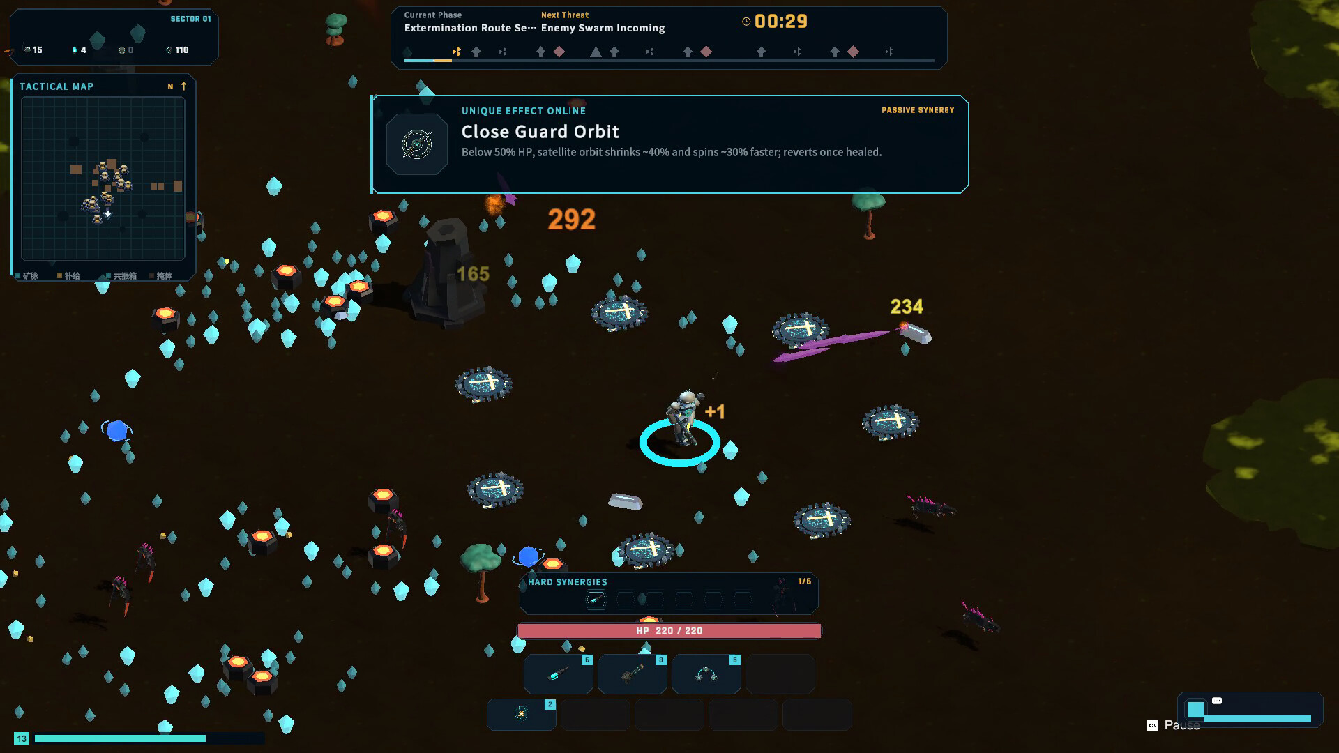 MECHMASH screenshot 10