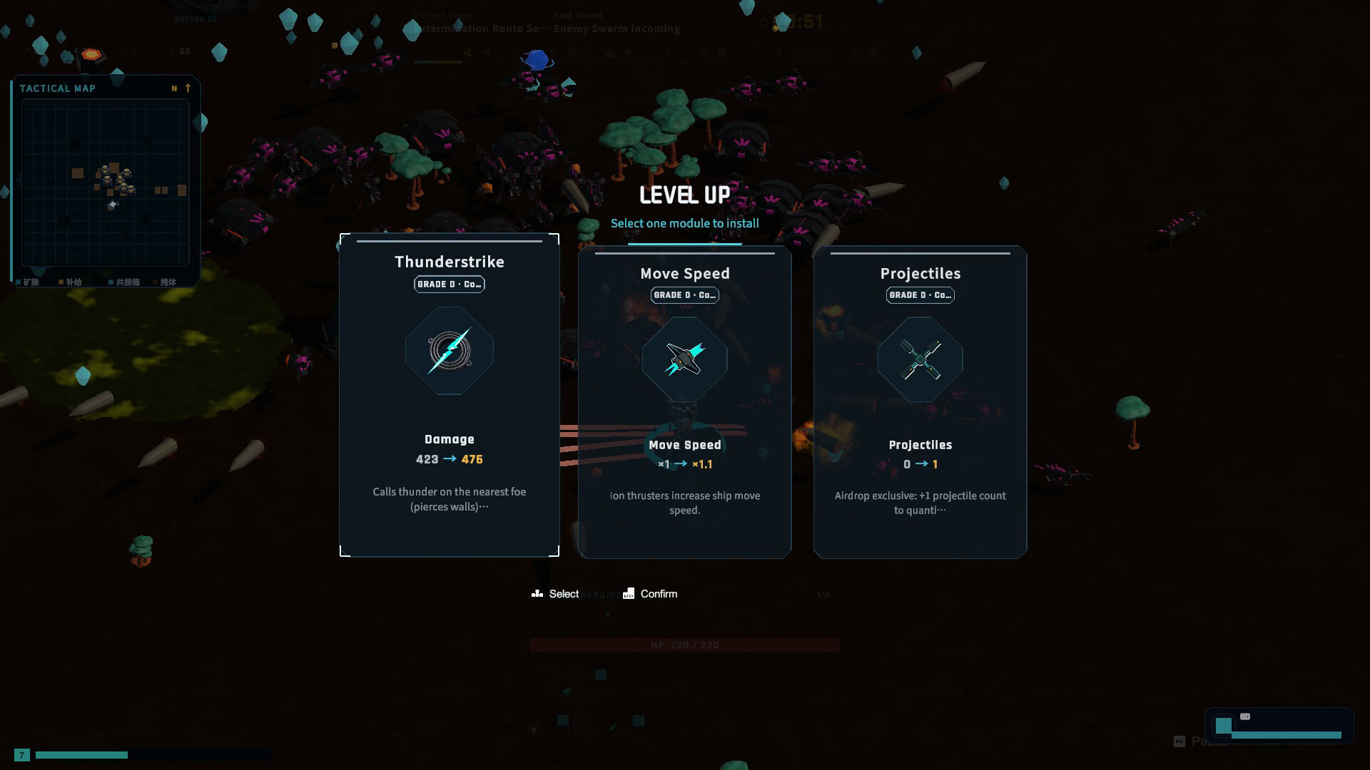MECHMASH screenshot 5