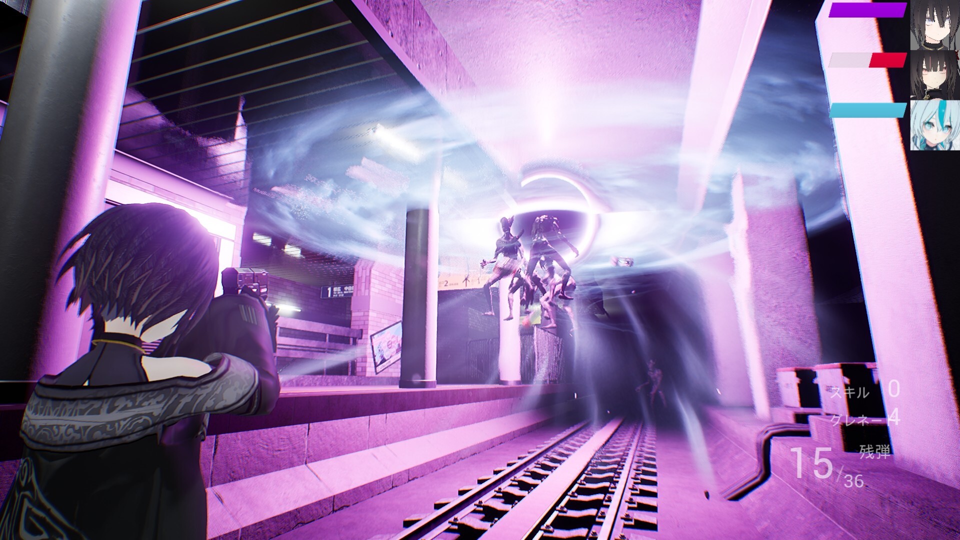Chaos Protocol screenshot 4