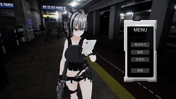 Chaos Protocol screenshot 3