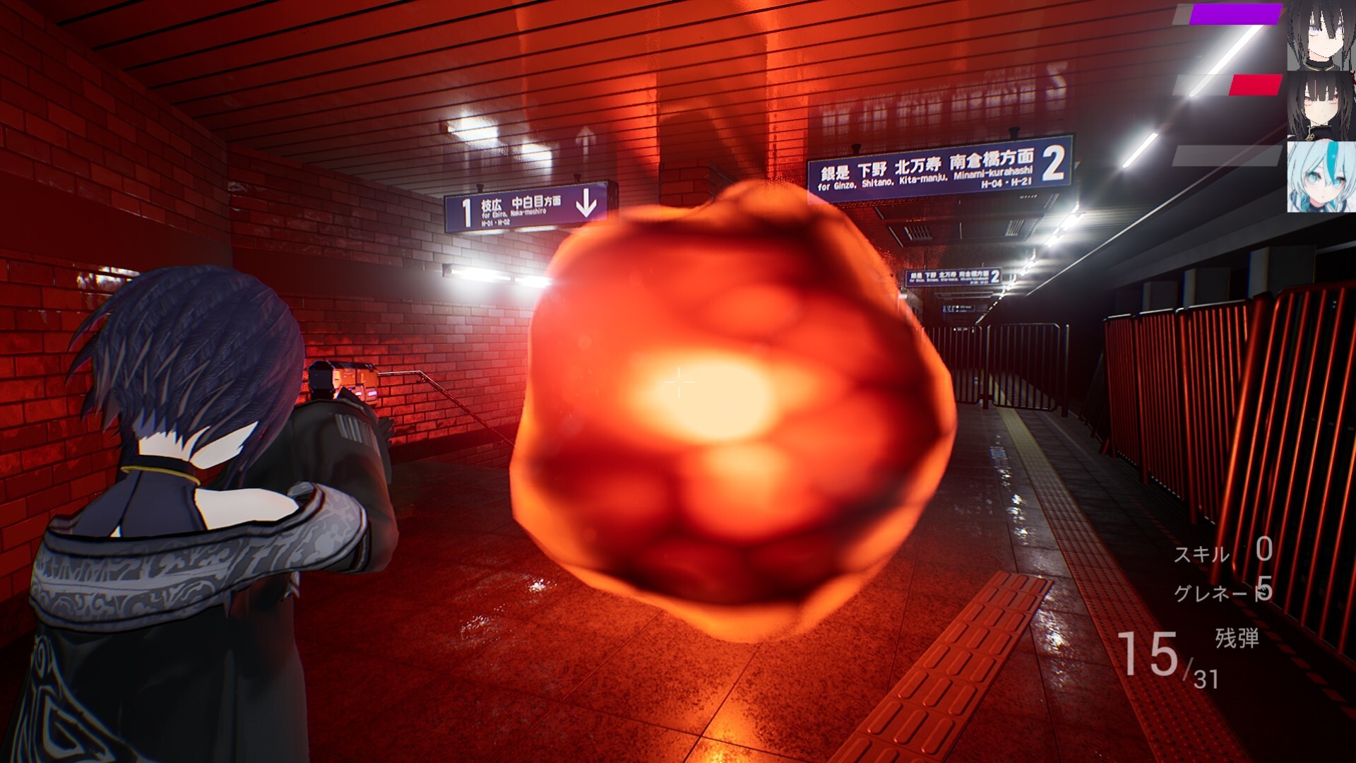 Chaos Protocol screenshot 3