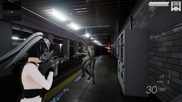 Chaos Protocol screenshot 2