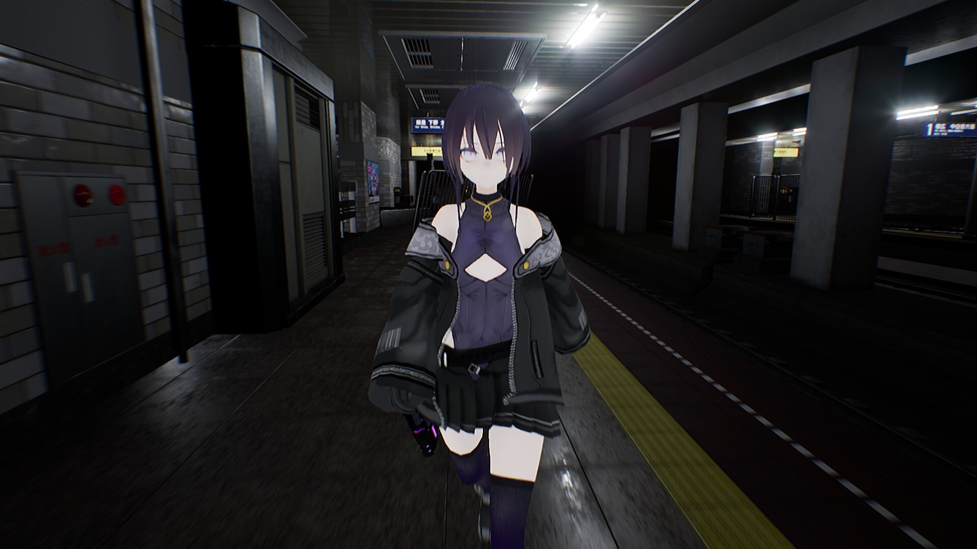 Chaos Protocol screenshot 1