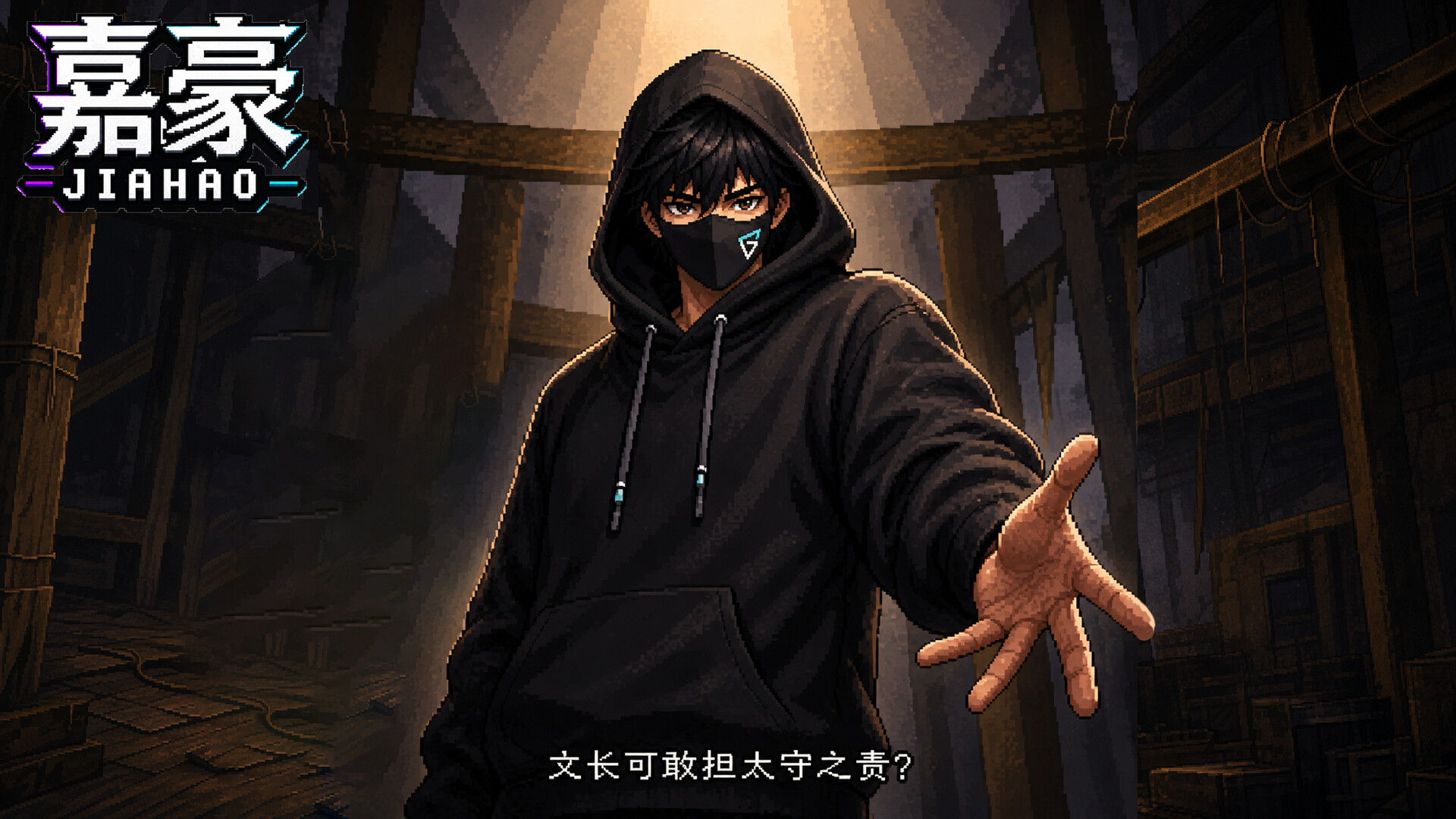 screenshot-15