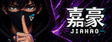 Jiahao