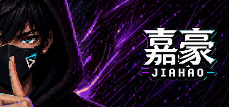 Capa de Jiahao