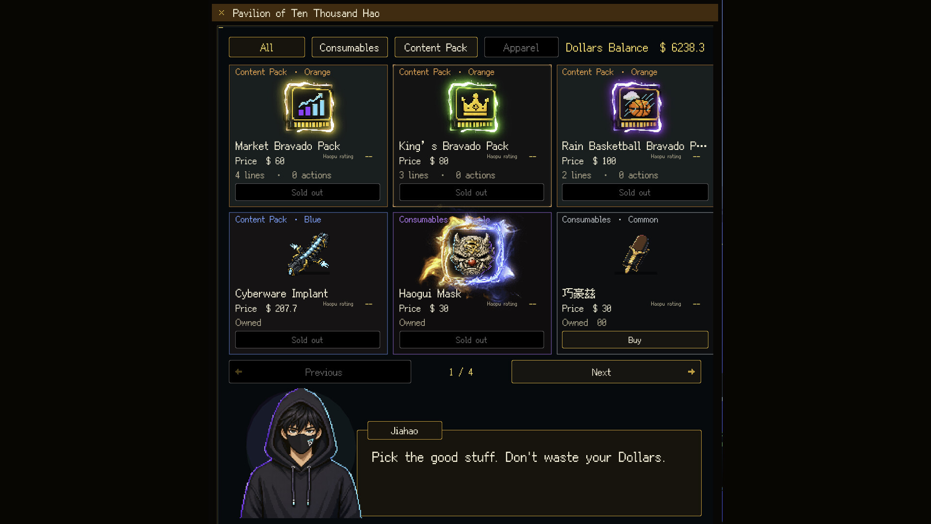 Game screenshot