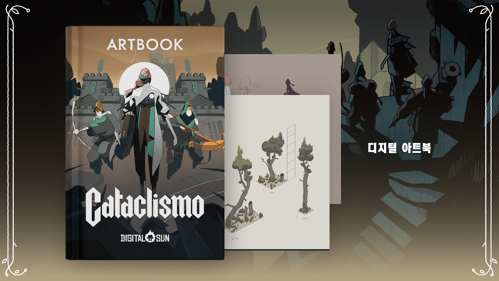Cataclismo - Supporter Pack 스크린샷 4
