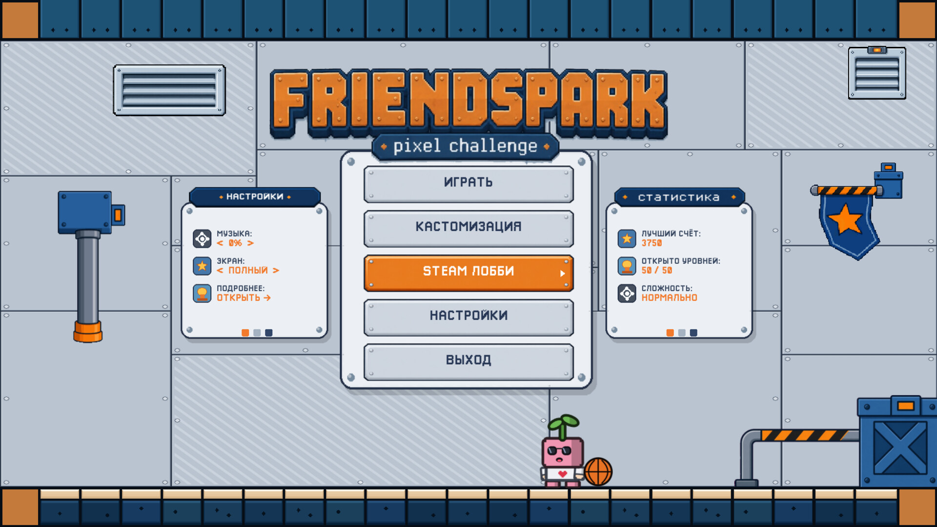 Friends Park