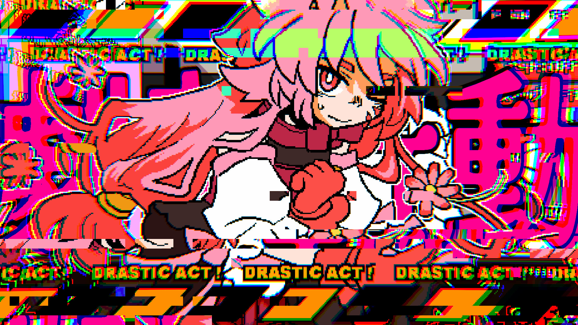 魔法少女×幸せ××××バイトのスクリーンショット 1