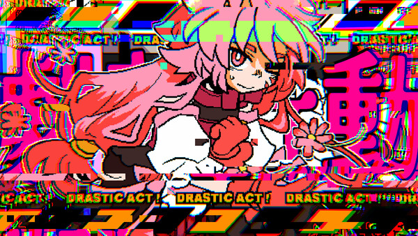 魔法少女×幸せ××××バイト screenshot 1