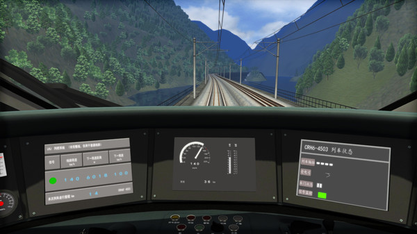 KHAiHOM.com - Train Simulator: Western Sichuan Pass: Dujiangyan - Maoxian & Mashancun Route Add-On