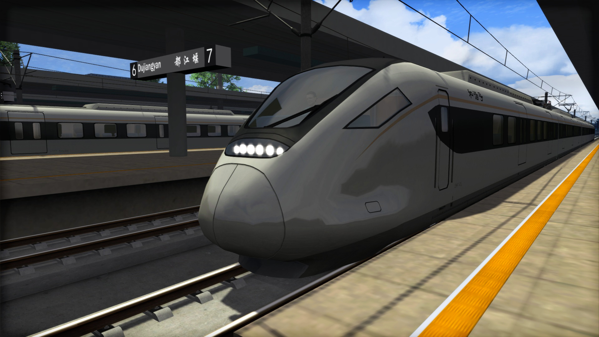 Train Simulator: Western Sichuan Pass: Dujiangyan - Maoxian & Mashancun Route Add-On Featured Screenshot #1