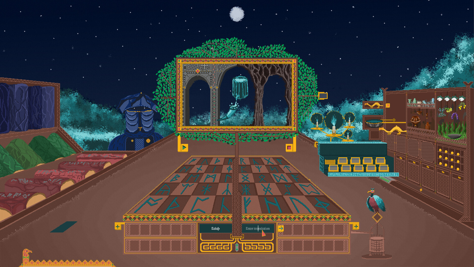 Wēlandes screenshot 4