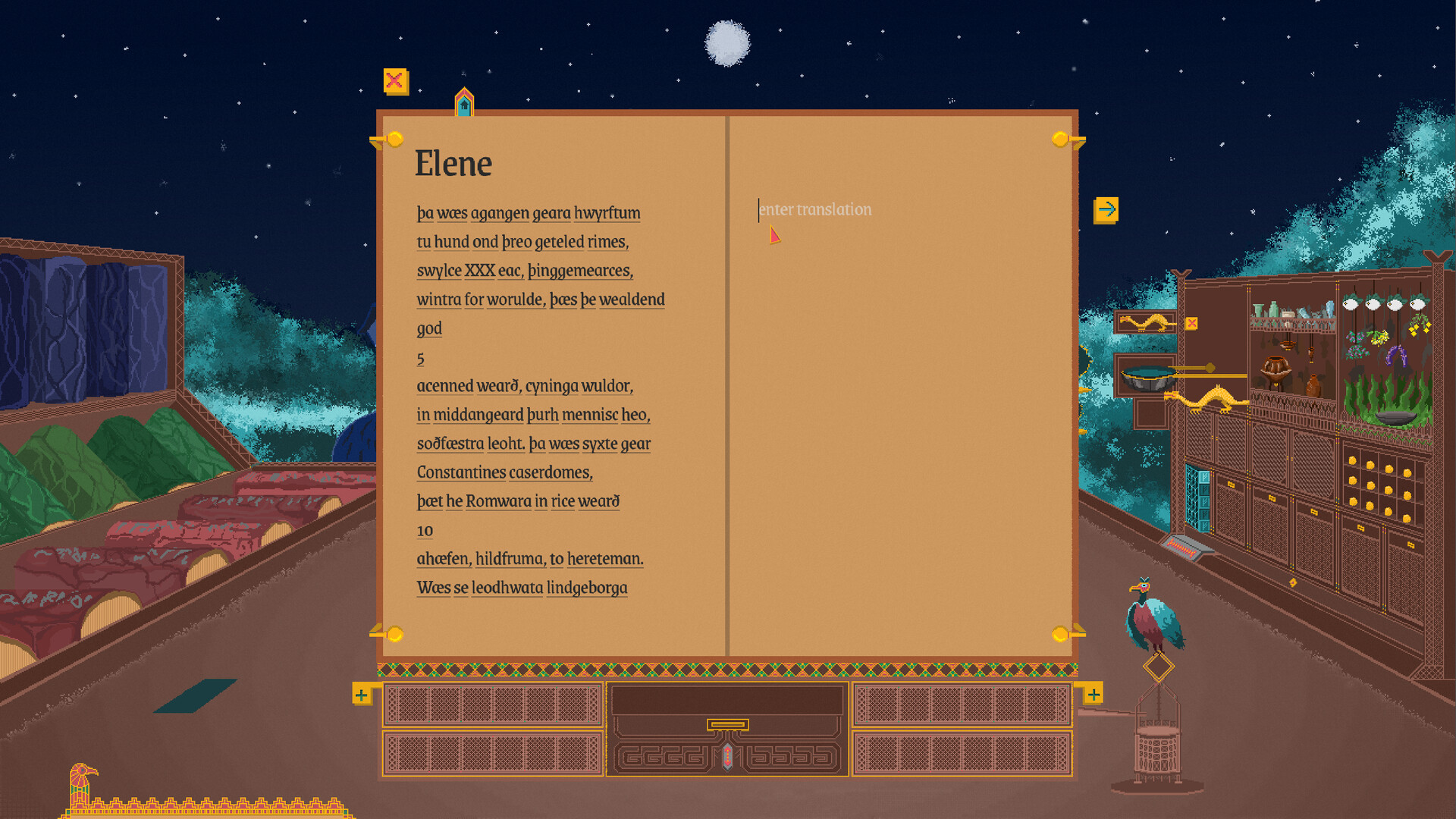 Wēlandes screenshot 1