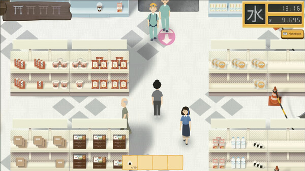 Yokai Mart Demo 스크린샷 2