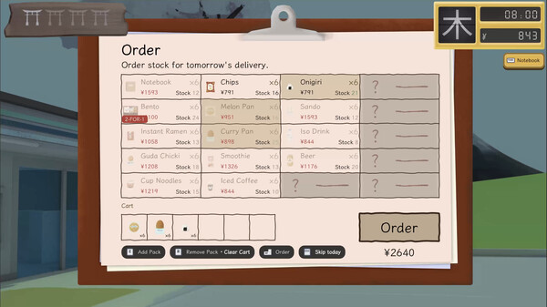 Yokai Mart Demo 스크린샷 4