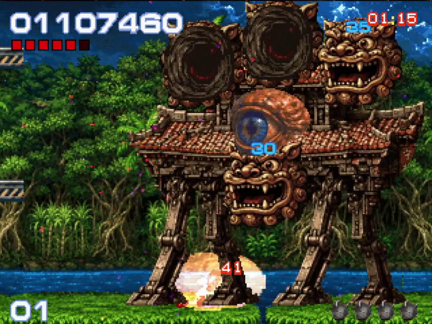 緋修羅 HIJURA SCARLET GEAR screenshot 7