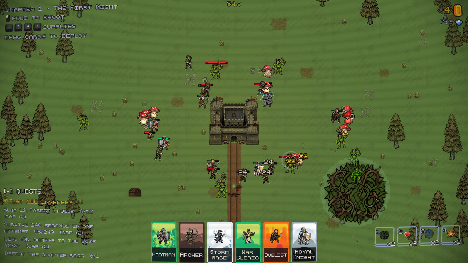 Castellan screenshot #11