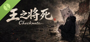 Checkmate: The Red General’s Last Move Demo