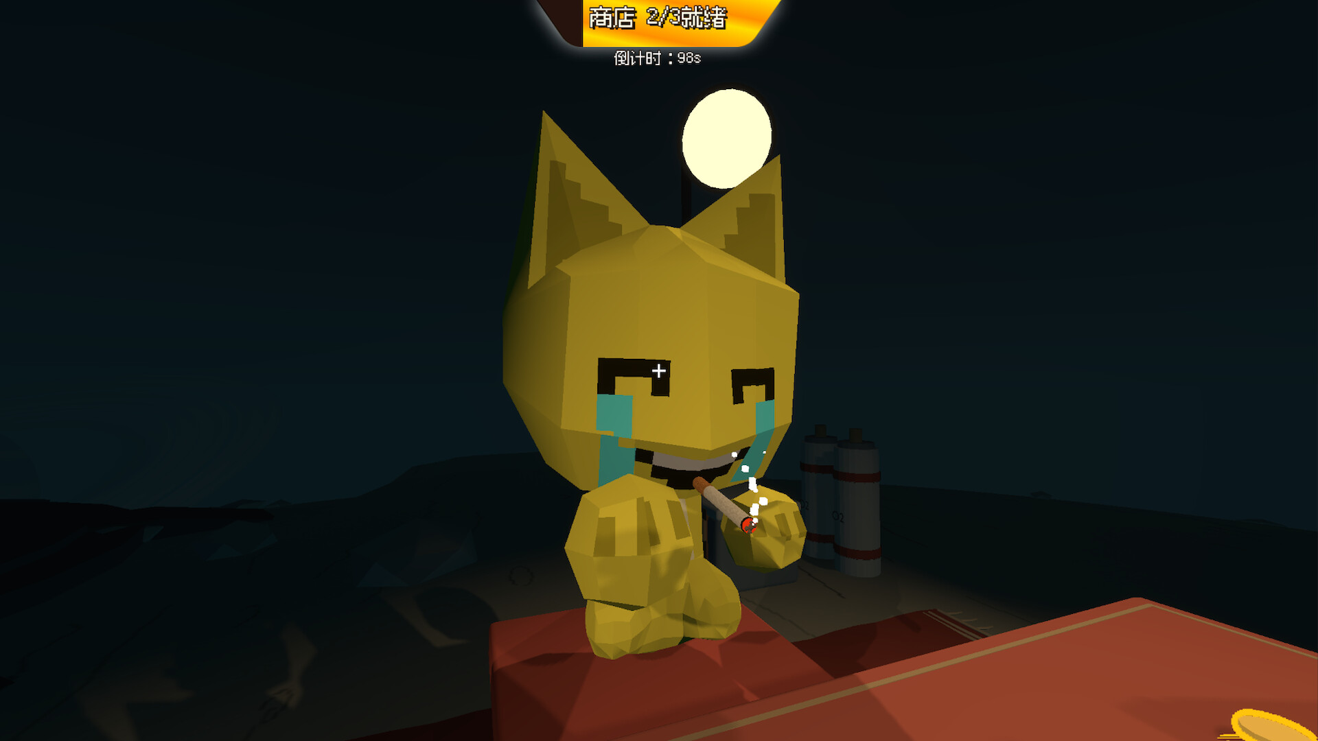 Cover art for CatPoker