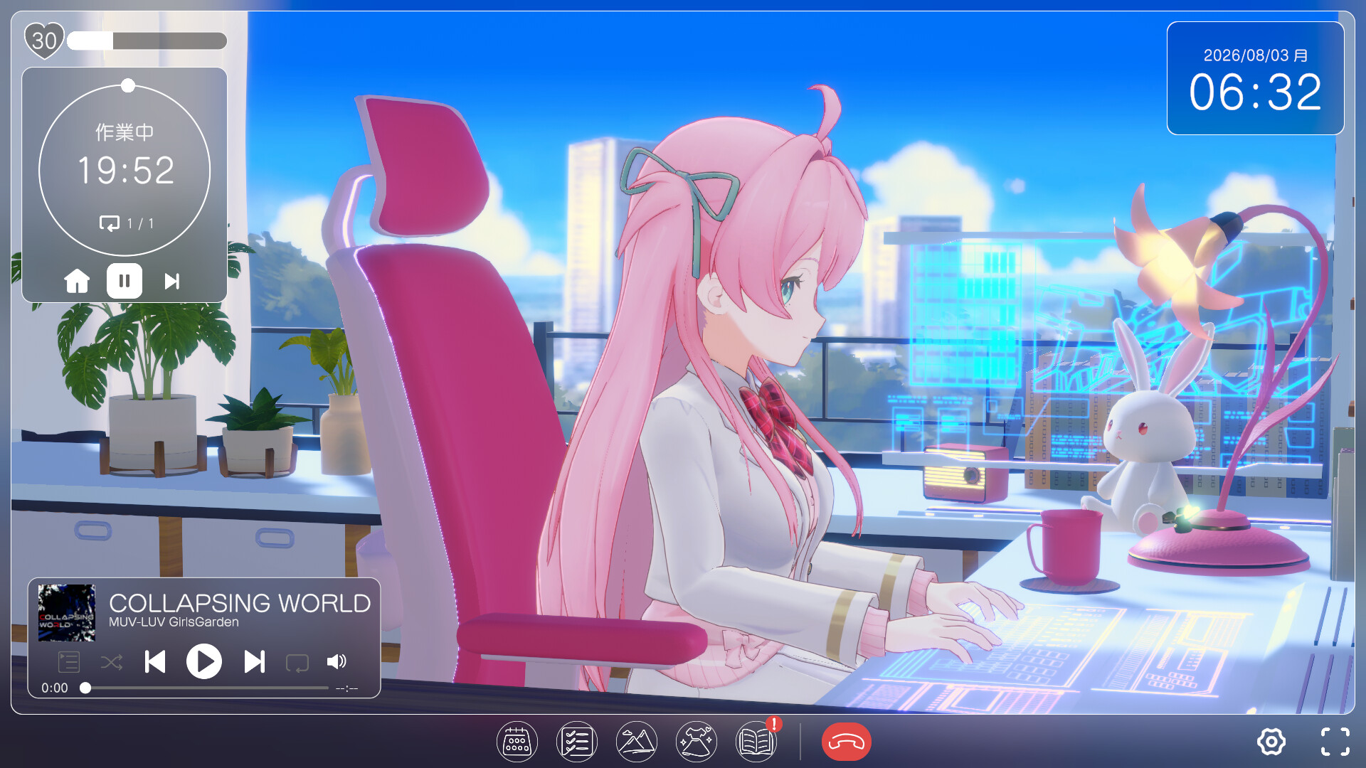 スクリーンショット 2