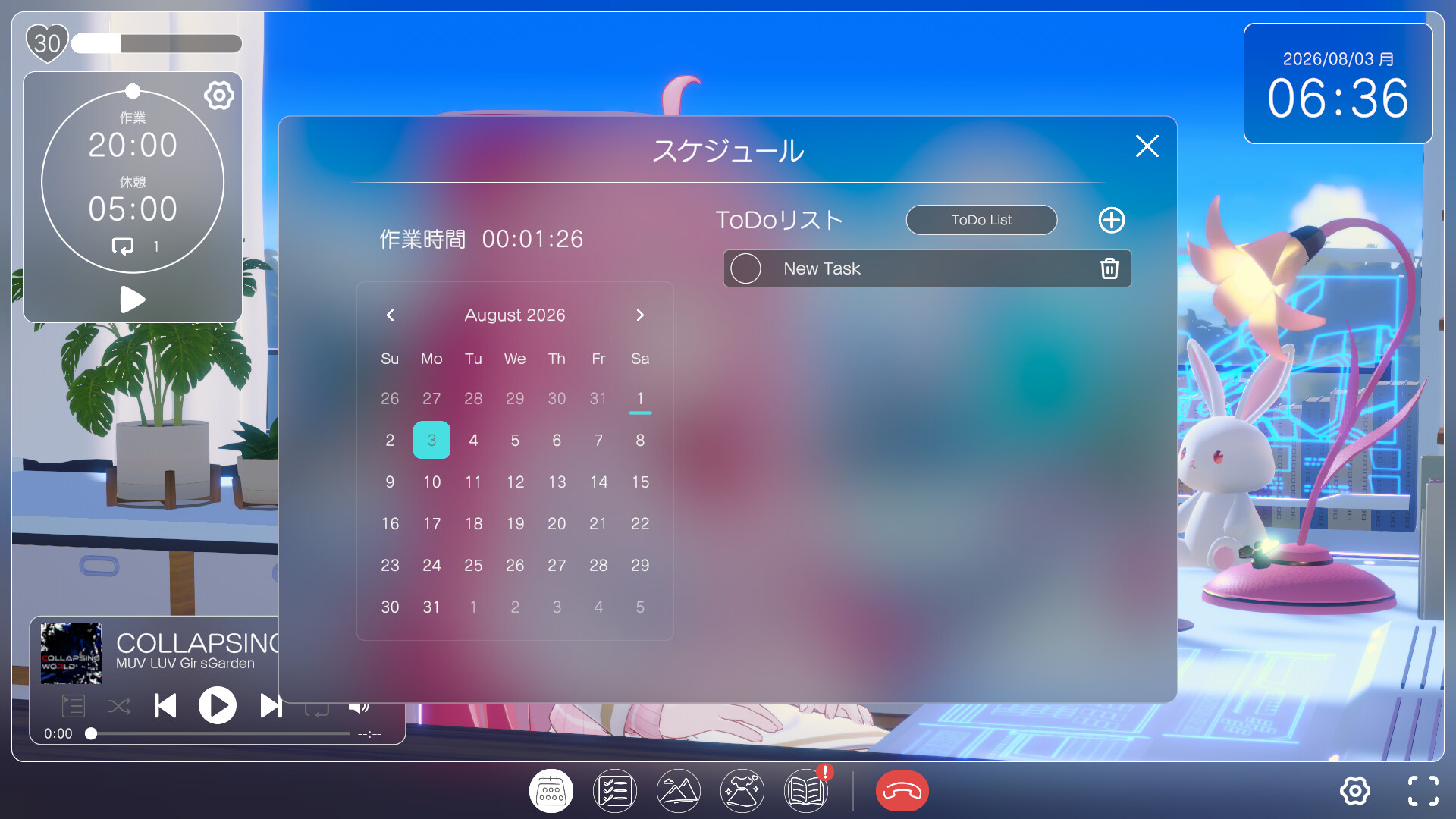 スクリーンショット 5