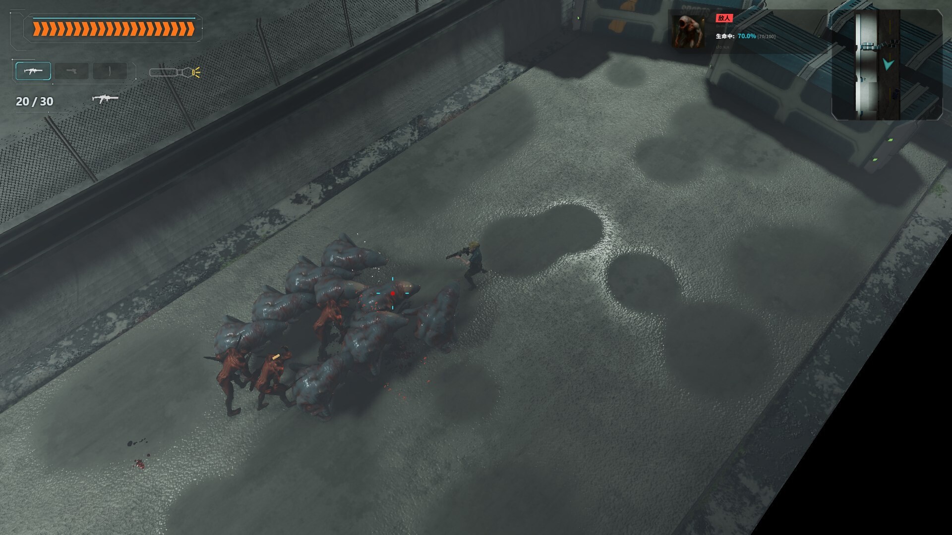 Operation Crimson screenshot 1