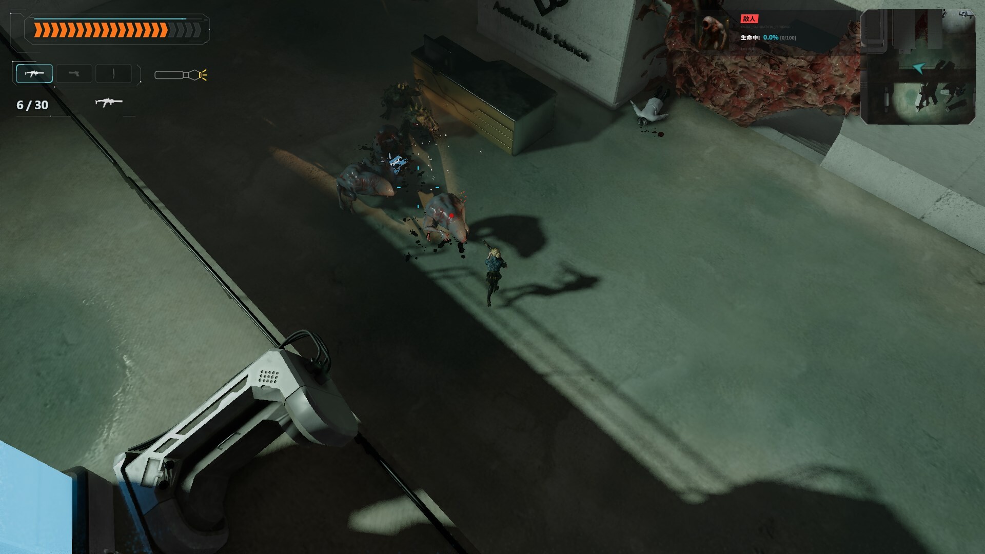 Operation Crimson screenshot 5