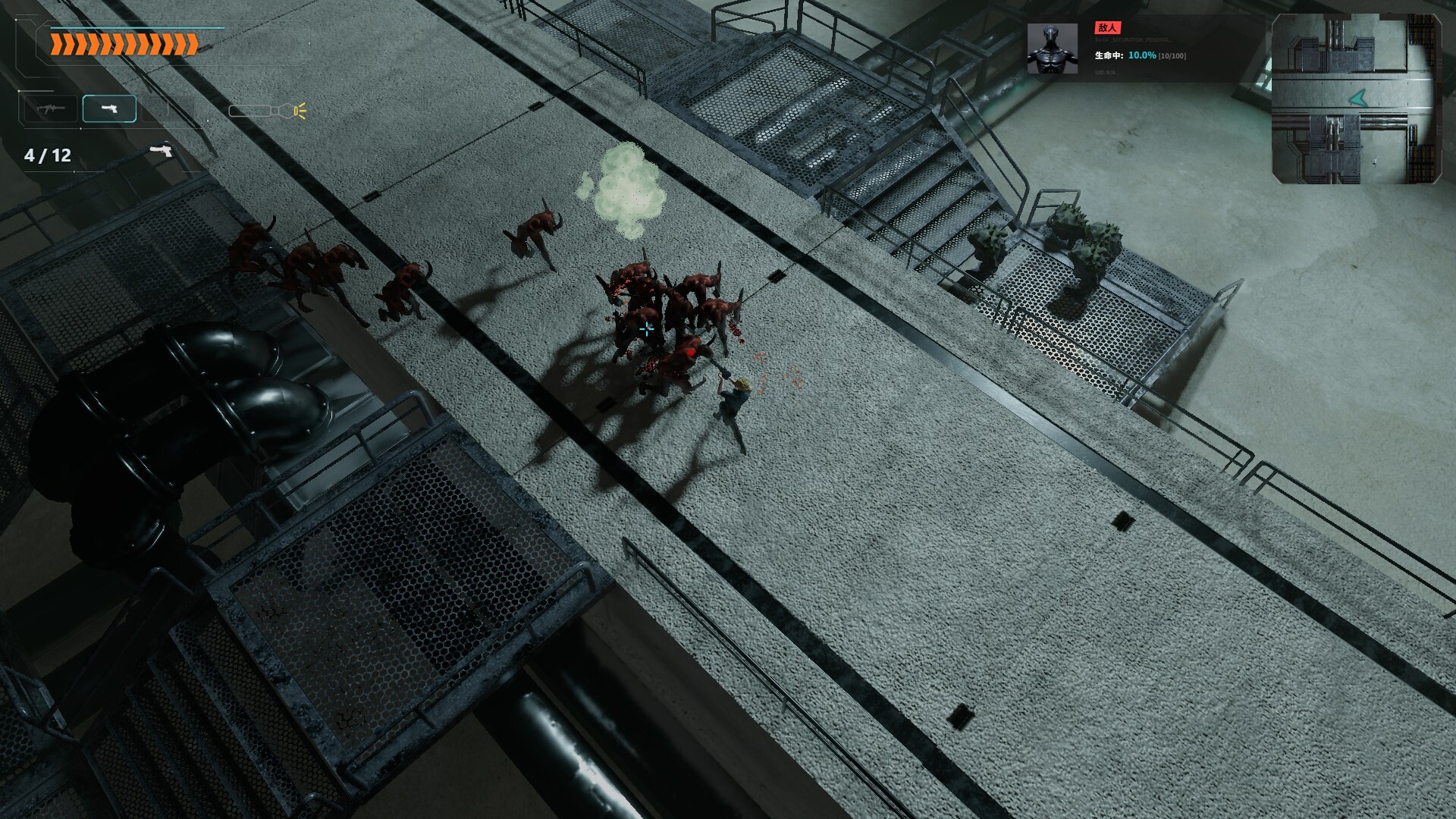 Operation Crimson screenshot 3