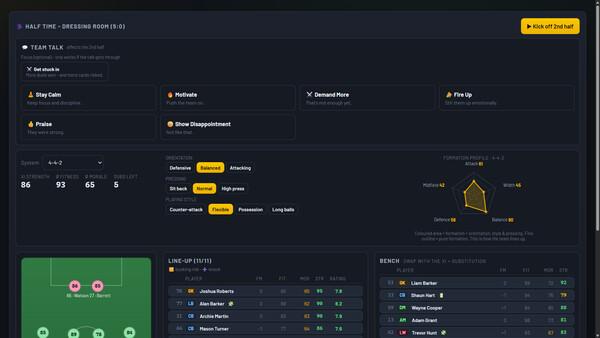 HALFTIME Manager Screenshot