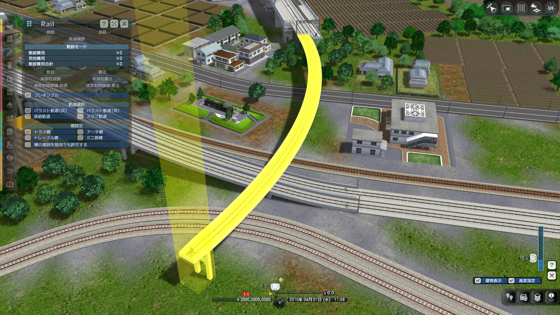 『A列車で行こう9 PRIME LINE』の線路敷設画面。黄色で表示された建設予定の線路が、既存の複線をまたぎながら大きく弧を描いて上っていく