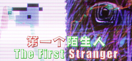 The First Stranger Steam header capsule
