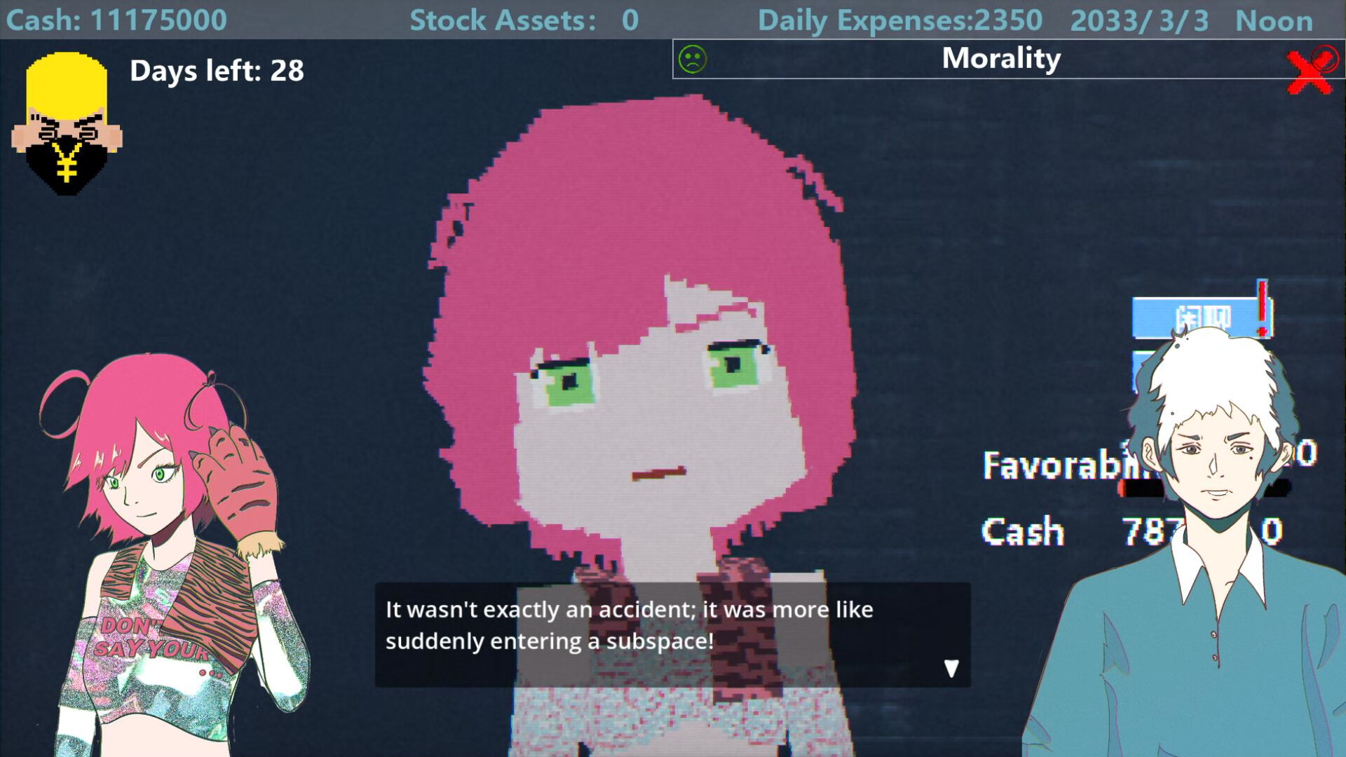 The First Stranger screenshot 5