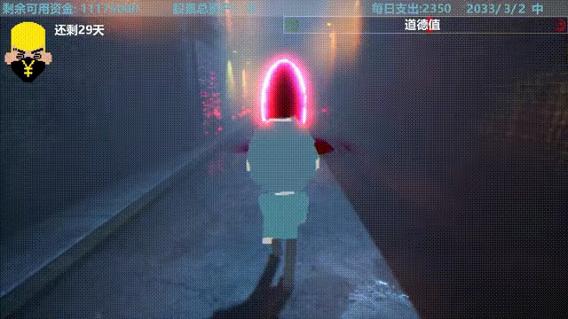 The First Stranger video 1