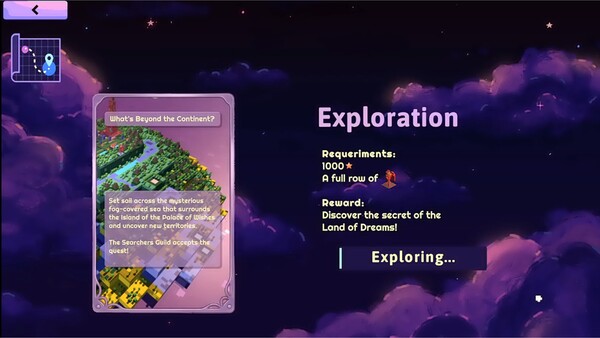 Oniria Dreamscapes screenshot 5