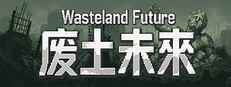 Wasteland Future