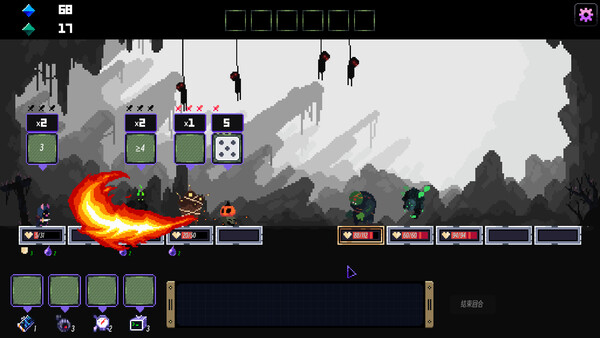 Wasteland Future screenshot 6