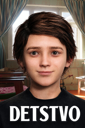DETSTVO