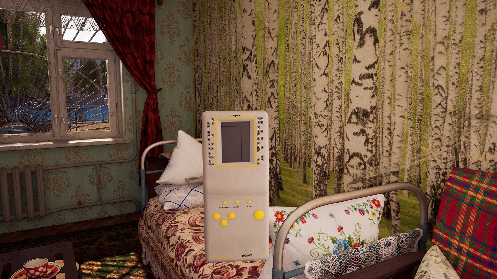 DETSTVO screenshot 2