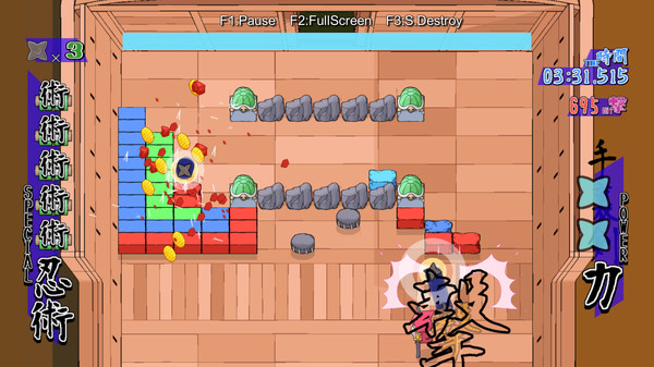 Screenshot z Kuraburo Kai