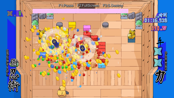 Screenshot z Kuraburo Kai