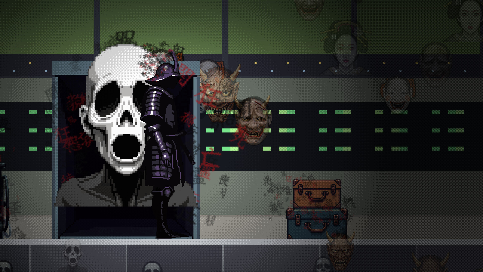 Kubi Meguri screenshot 11