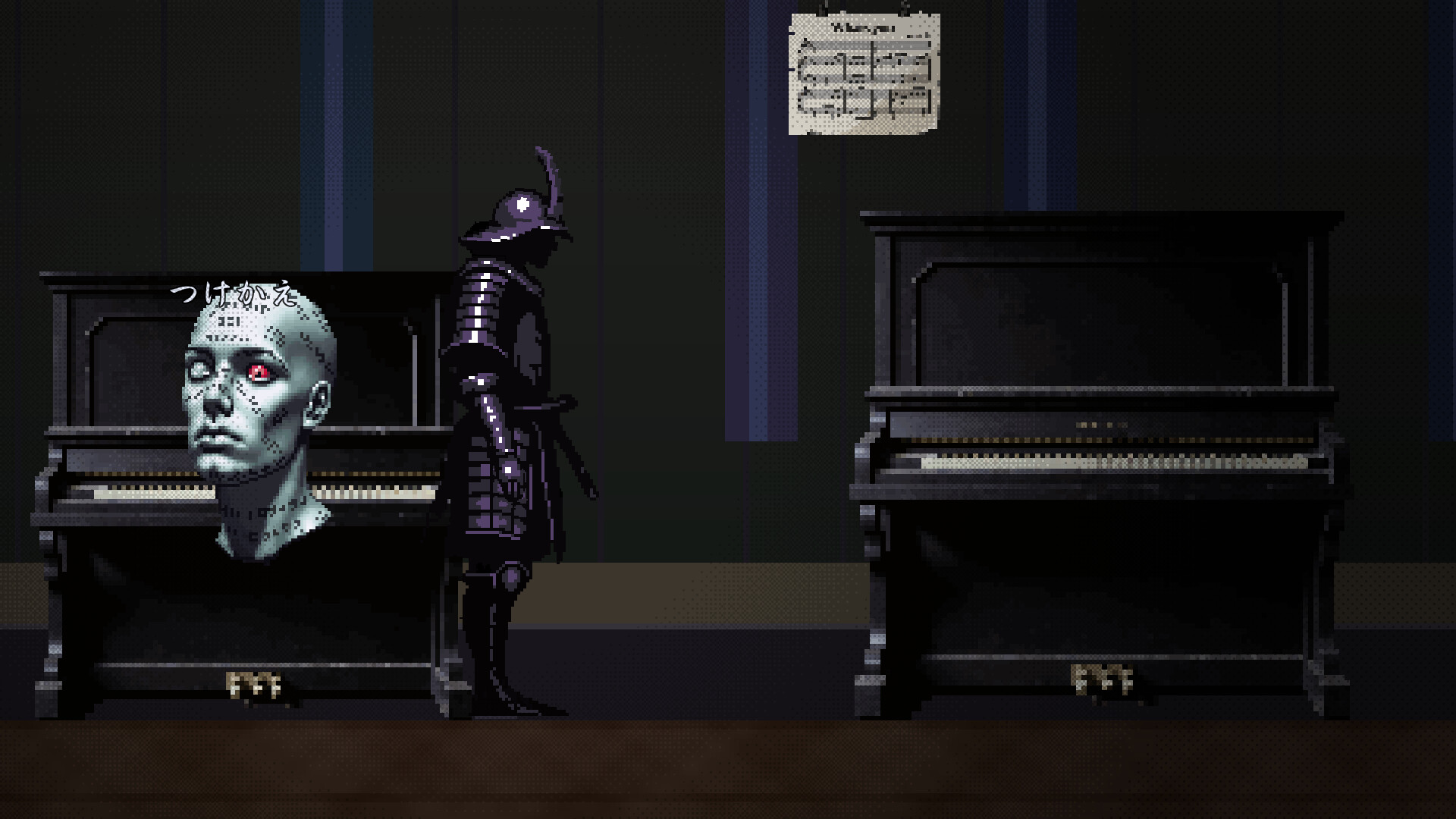 Kubi Meguri screenshot